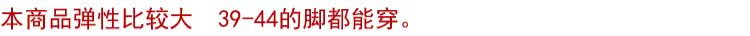Vớ khử mùi nam mỏng mùa xuân và mùa hè vớ sợi tre Tất nam bốn mùa dày vớ khử mùi tất nữ