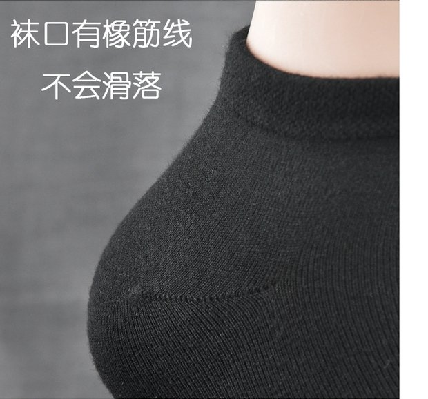 Vớ nữ mùa hè mỏng phần tre than khử mùi vớ nữ sợi tre vớ vớ nam vớ mỏng ống ngắn vớ ngắn vớ kháng khuẩn cho nữ