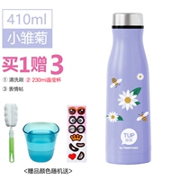 Тепловая бутылка 410 мл маленькая ромашка (веревка) Отправьте хрустальную чашку чашки