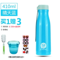 Горячая бутылка бутылка 410 мл солнечная синяя кисть для кисти чашка для кисти чашка