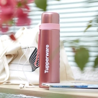 Hyding Edition Usulation Cup