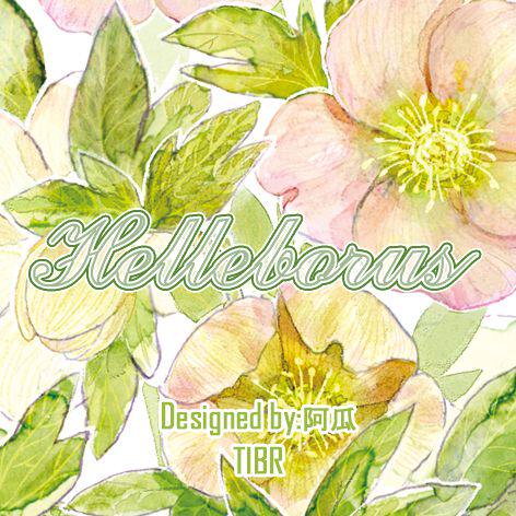 (Basic IAS Split) Iron chopsticks big year and paper own printed PET adhesive tapes to produce 10 m volumes