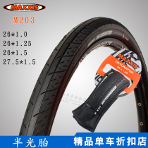 MAXXIS Semi-Bald Tire 26 27 5*1 0 1 25 1 5 Mountain Bike Folding M203