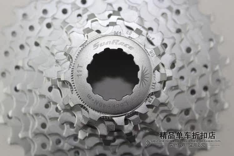 Pignon de vélo 9 vitesses - Ref 2363775 Image 12