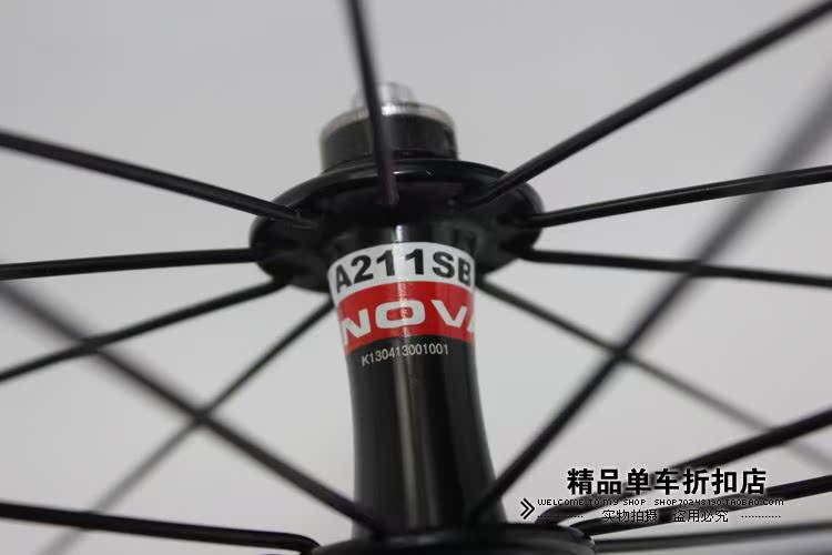 Roues de vélo NOVATEC 20 pouces - Ref 2381045 Image 12
