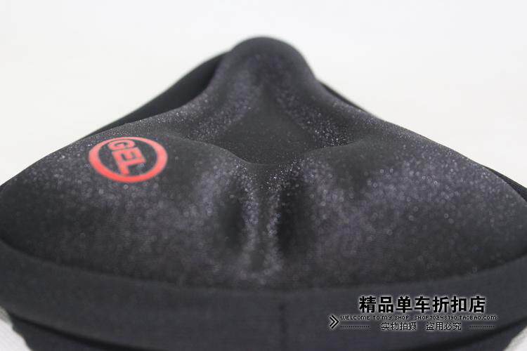 Selle de vélo - Ref 2359457 Image 7