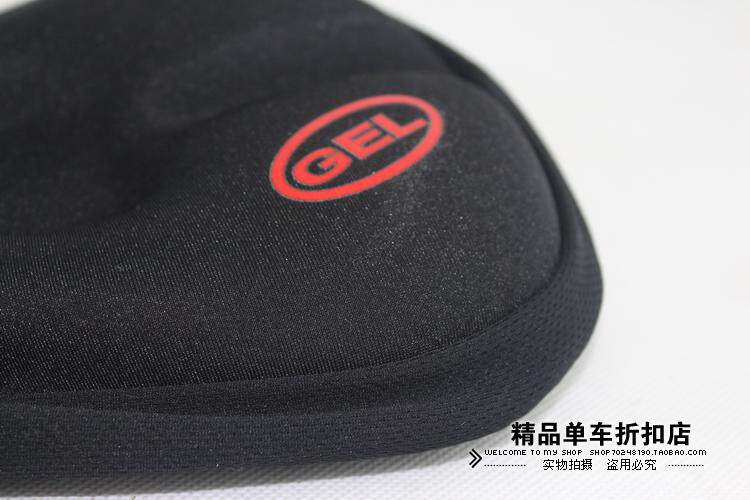 Selle de vélo - Ref 2359457 Image 6