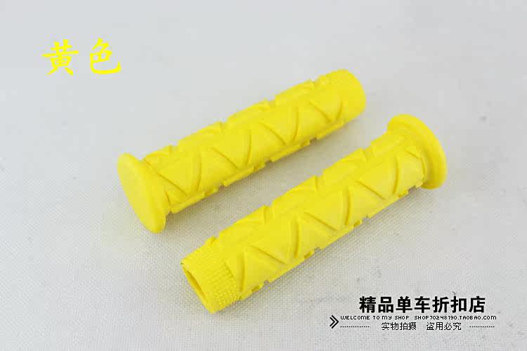 Poignées de vélo - Ref 2344053 Image 10