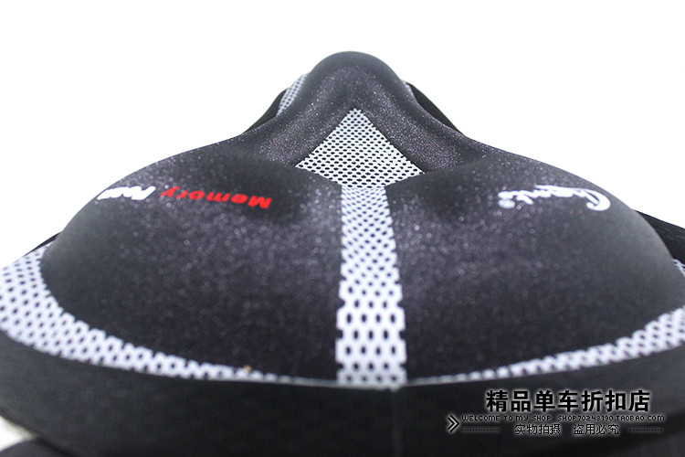 Selle de vélo - Ref 2359457 Image 11