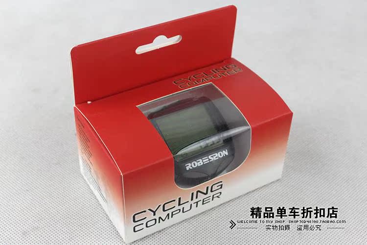 Compteur de vélo - Ref 2423928 Image 5