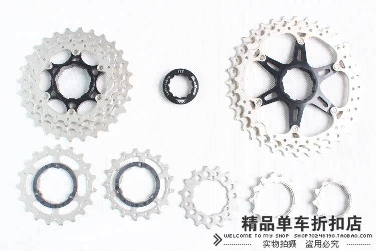 Pignon de vélo SRAM - Ref 2363438 Image 5