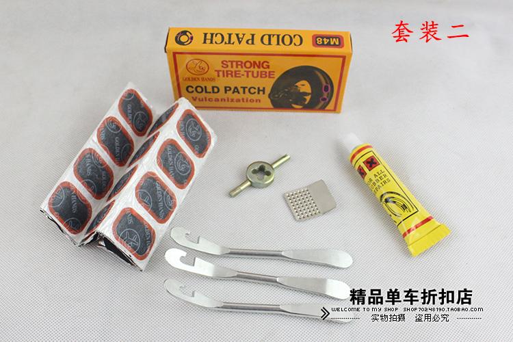 Outils pour pneus de vélo RUSUOO - Ref 2310781 Image 9