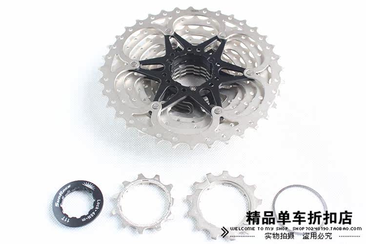 Pignon de vélo SRAM - Ref 2363438 Image 9