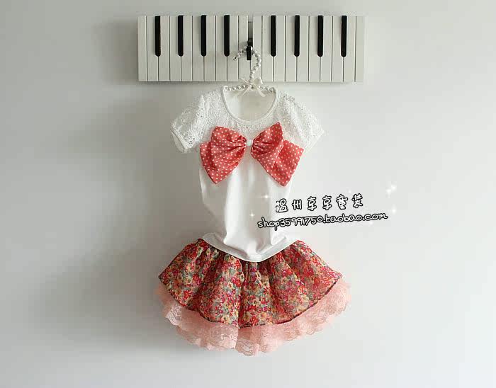 Jupe pour fille - Ref 2051505 Image 11