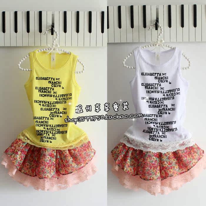 Jupe pour fille - Ref 2051505 Image 13