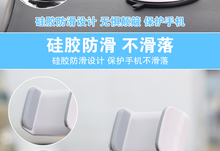 Kính chắn gió hút điện thoại ly xe giữ xe chuyển hướng dashboard lỗ thông hơi đa năng kẹp cố định - Phụ kiện điện thoại trong ô tô giá đỡ điện thoại ô to