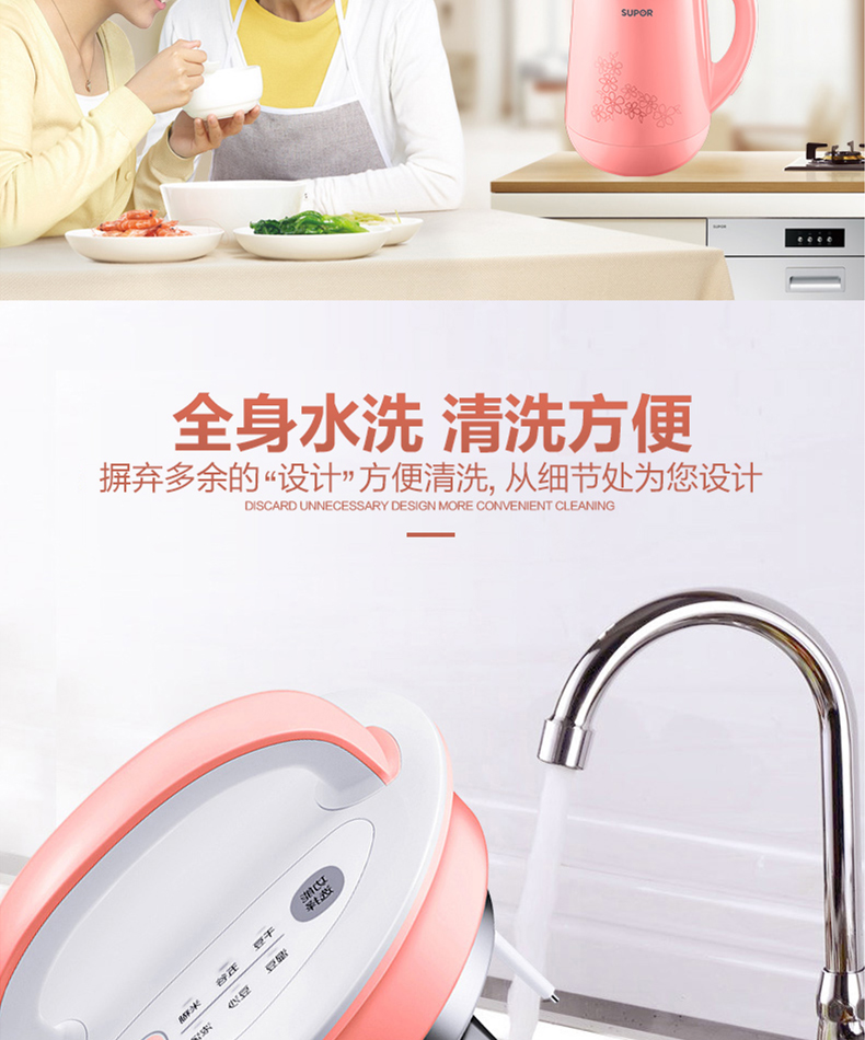 máy làm sữa đậu nành lock&lock Máy làm sữa đậu nành đa chức năng Supor 1 bộ lọc nấu ăn miễn phí 2 máy xay gạo nhỏ tự động nhỏ 3-4 người máy xay sữa