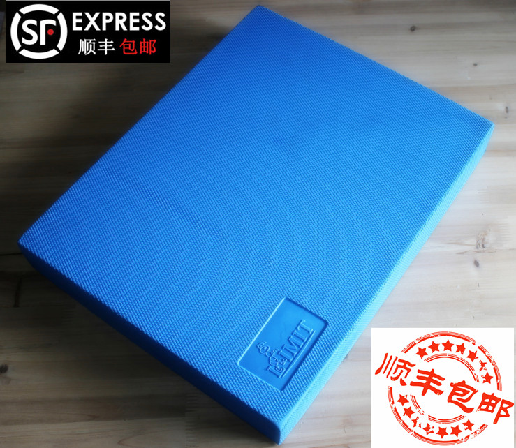 LLIMIT balanced soft-bed balance soft pedalling balance training core stabilizing equipment BALANCEPAD