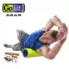 American GoFit Deep Muscle Foam Shaft Yoga Fascia Deep Relaxation Massage Roller Yoga column
