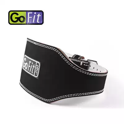 American gofit bodybuilding weightlifting belt fitness belt squat weightlifting sports waist