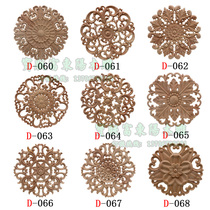 Dongyang wood carving European style cabinet solid wood Applique Flower door flower European flower round flower round flower solid wood