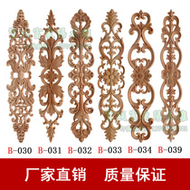 Solid Wood decal European decorative applique flower mirror flower wood carved flower piece furniture applique cabinet door flower