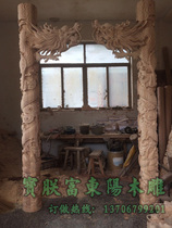 Dongyang wood carving Chinese Roman pillar dragon pillar Imperial Panlong pillar deep carving solid wood carving single dragon top pillar