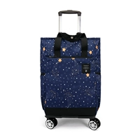 Самолет, 18 дюймов