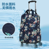 Универсальный чемодан на колесиках, водонепроницаемый рюкзак, портативная складная сумка для путешествий, надевается на плечо, 20 дюймов