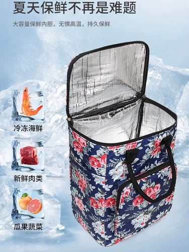 Продуктовая тележка, складная корзина для покупок, термос, шоппер для пожилых людей, портативный прицеп