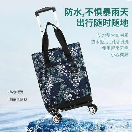 Сверхлегкий водонепроницаемый портативный универсальный чемодан на колесиках, рюкзак, сумка для путешествий для путешествий, 18 дюймов