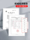 Red polyurethane board PU Youli rubber board Black beef tendon board Shock-absorbing rubber board Gasket non-standard processing