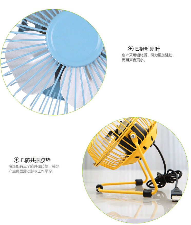 Ventilateur USB - Ref 400381 Image 23