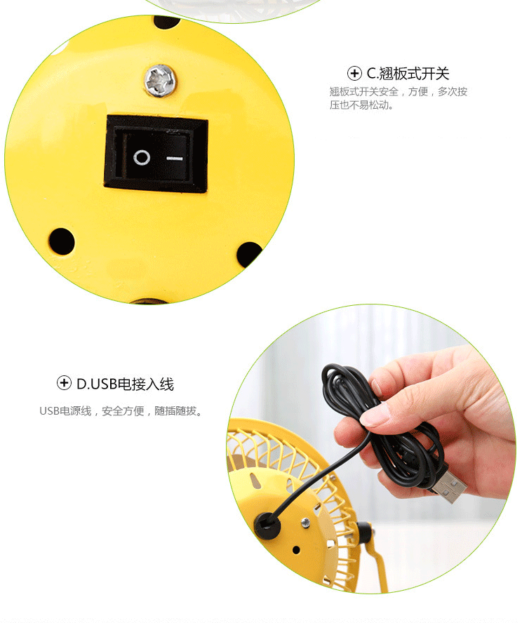 Ventilateur USB - Ref 400381 Image 21