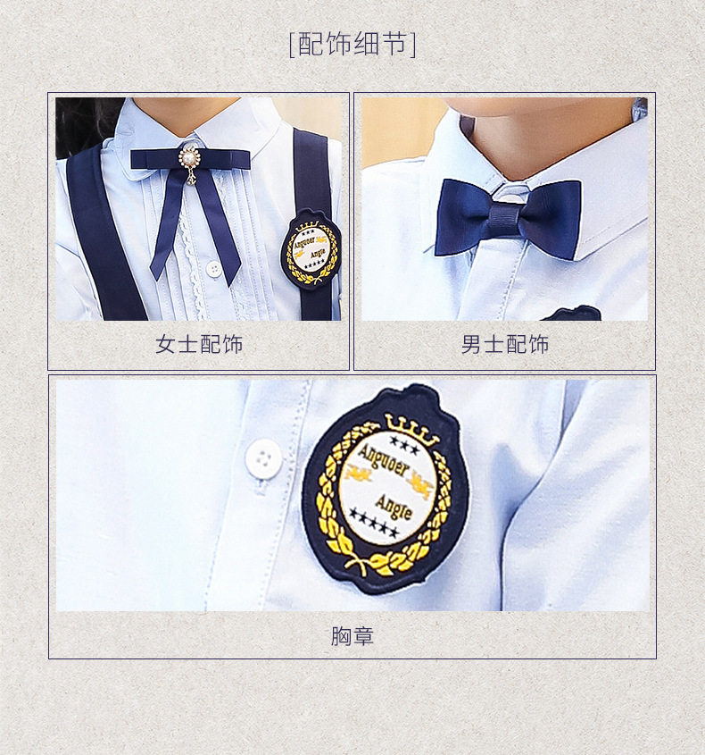 Male and female small-and medium-sized child collar school uniforms Necktie College Wind Elementary School Uniforms for Primary School Children's Kindergarten Costume Tie with Baby Bag Butterfly Knot