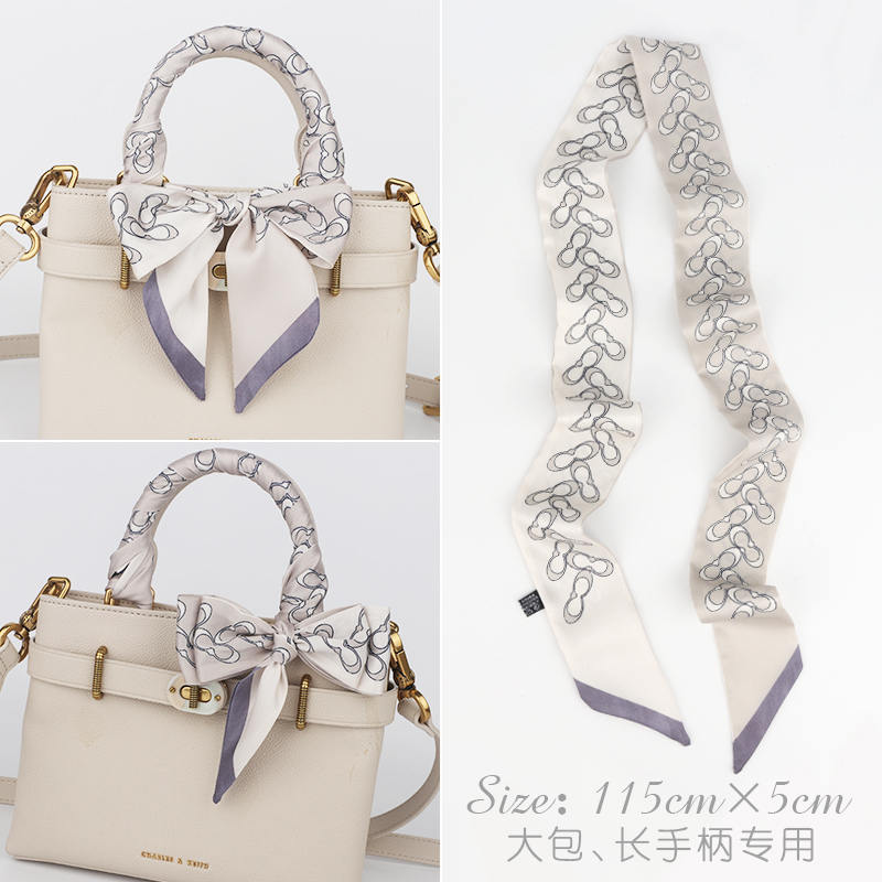 115cm Extra-Long Handbag Scarf, Bag Strap, Ribbon for Tying Bags, Scarf for Bag Handles, Long Ribbon for Wrapping Bags 115cm Extra-Long Handbag Scarf, Bag Strap, Ribbon for Tying Bags, Scarf for Bag Handles, Long Ribbon for Wrapping Bags