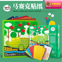 Beauty Music Children Gift Eva Mosaic Diamond Sticker 3D Solid-paste painting DIY handmade material bag