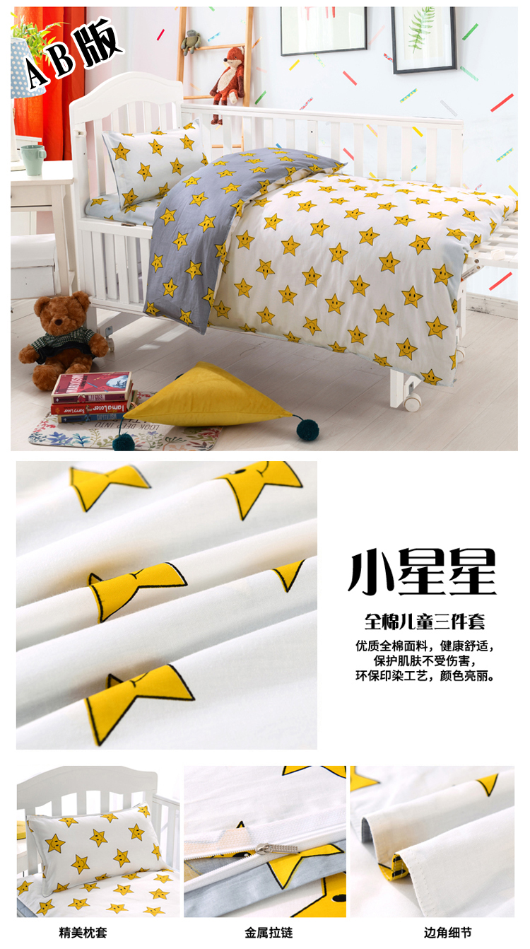 Bông mẫu giáo quilt ba mảnh sáu mảnh thiết lập với lõi mùa xuân và mùa thu bé cotton nap bộ đồ giường trẻ em sản phẩm giường mùa hè