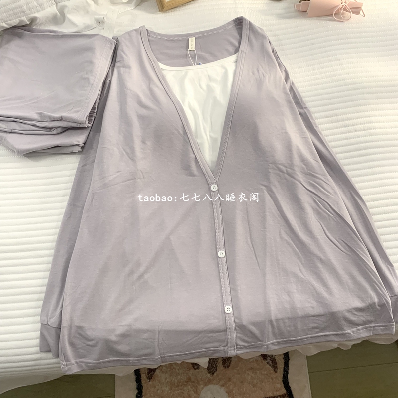 Summer Thin Maternity Pajamas with Chest Pads, Cool Modal Fabric, Suitable for Late Pregnancy and Breastfeeding, Home Wear for May and June