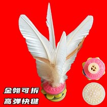 Dandong Jinling brand detachable adult competition fitness training shuttlecock children Primary School students chicken feather shuttlecock big white shuttlecock