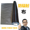 UV machine high temperature heat insulation anti-UV shading fabric