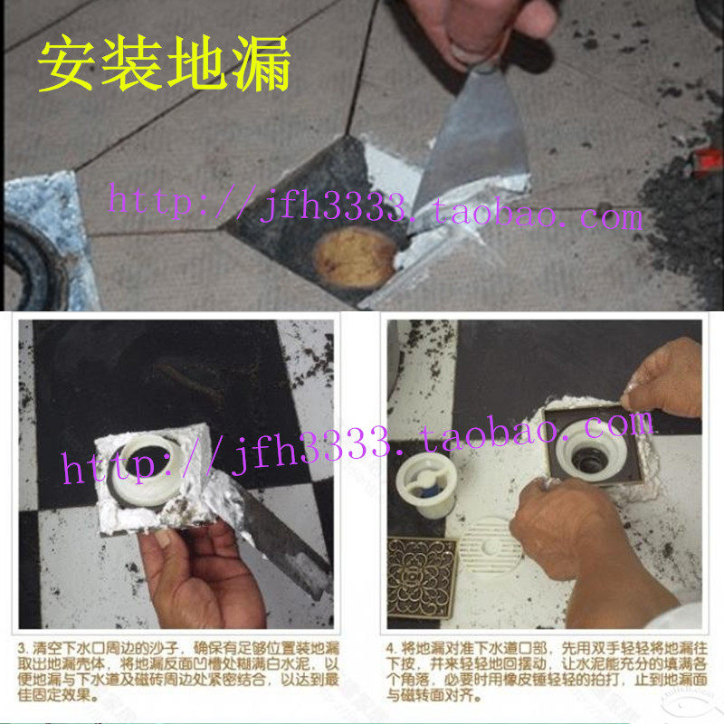 Toilet anti-water white cement home eco-friendly repair cement high label 525 strong stick mildew safe floor drain-Taobao