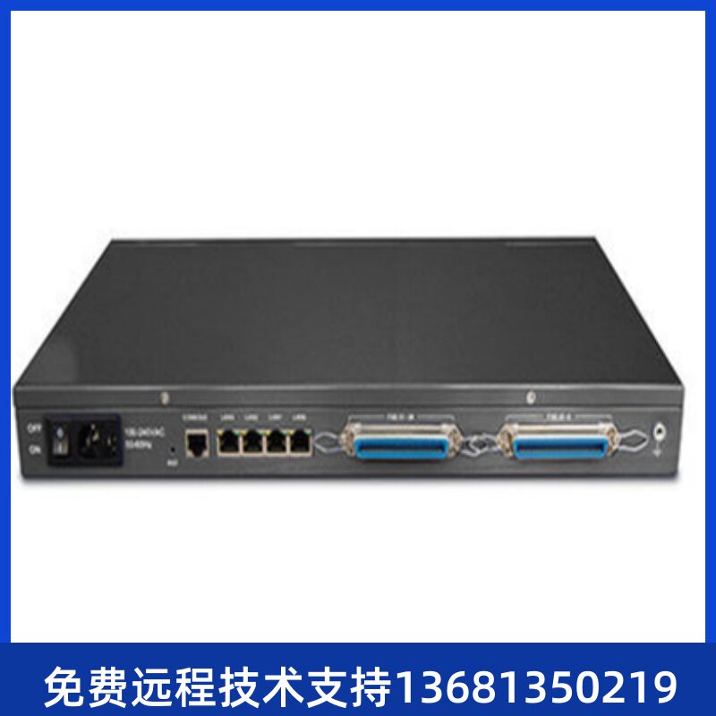 Silicon Killing Sound Golden Link Special Dingxin Tunda Voice Gateway GOIP Gateway to obtain BerleThree Link All Netcom