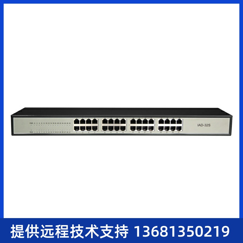DAGTD 2000-24S Network Telephone Gateway 24 FXS Voice Network