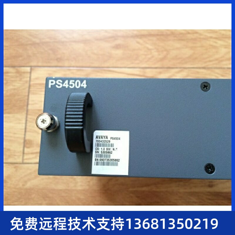 AMERASIA AVAYA G450 PS4504 Power