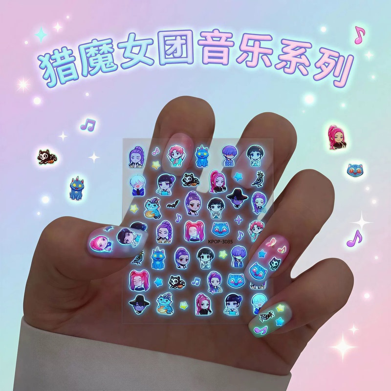 Hunter Girl Group Luminous Nail Stickers 3D Children's Cartoon Nail Art Decals Anime Peripheral Decorative Stickers