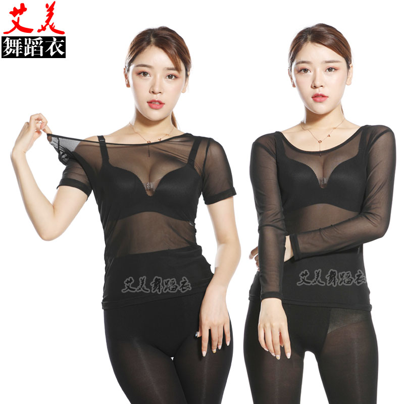 Spring Autumn Season Thin Web Yarn Clairvoyt Sexy Lace Ultra Slim Transparent Beating Undershirt Black Inner Hitch Short Sleeve Blouses-Taobao