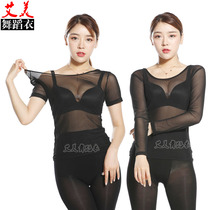 Spring and summer thin mesh see-through sexy lace Ultra-thin transparent base shirt Black inner small shirt short-sleeved top