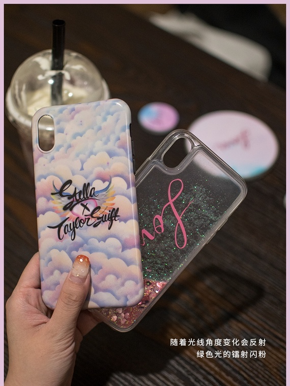 Taylor Swift Lover Quicksand Glitter Bling Luxury Stylish 14, 13, 12 iPhone Case