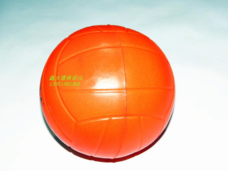 Ballon de volley - Ref 2013173 Image 9